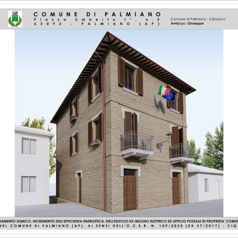 Modello